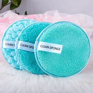 Makeup Remover Pads
