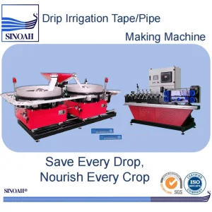 Drip Irrigation Pipe Extruder, High-Stability Plastic Machinery Drip Tape for Multi-Seasonal Subsurface Irrigation