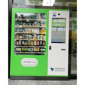 Smart Vending