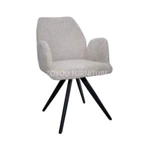 Swivel Dining Chair