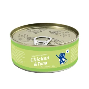 Comida húmeda para gatos de pollo sin granos - Adecuada para estómagos sensibles
