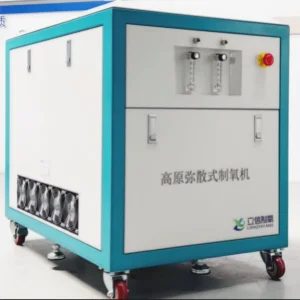 Diffuse Oxygen Concentrator