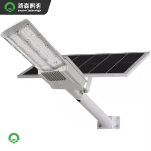 Advanced Smart LED Street Lighting Solutions for Green Cities