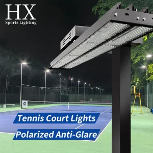 Polarized Anti Glare Flood Light