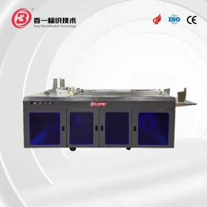 Cosmetic Packaging Feeder Rewinder Machine with UV Printing for High Quality Brand Label
