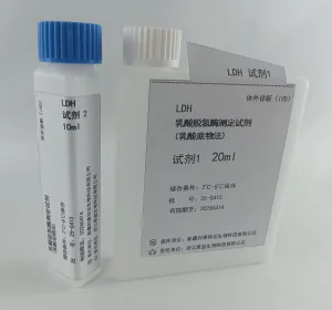 Biochemical Reagents