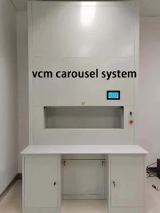 Intelligent Vertical Carousel