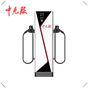 14kw AC Charger Fast