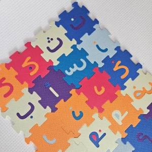 Alphabet Foam Mat