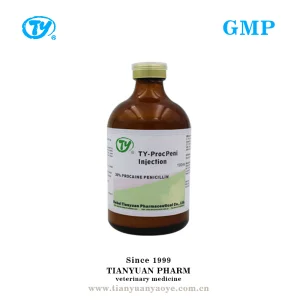Factory Manufacturer Best Price Veterinary Medicine Multivitamin Injection for Pigs China