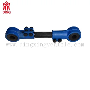 Torsion Arm