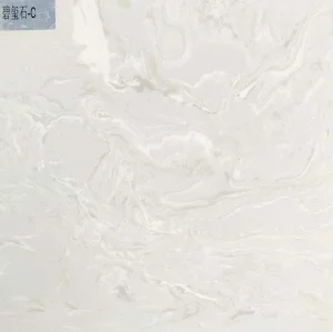 Pari Artificial Marble As3011 Interior Decoration 15mm for Wall Tile/Floor Tile/Vanity/Window Sill