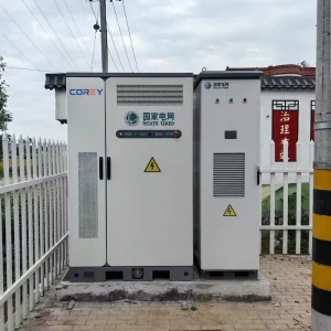 Commercial Storage
