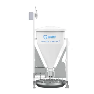Smart Pig Feeder