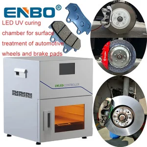 LED UV Curing Oven for Car Wheel Brake Pads Surface Treatment