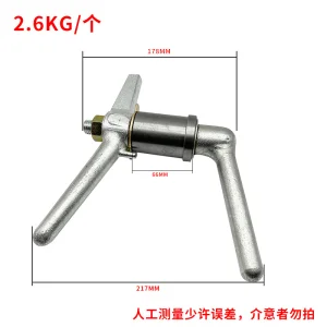 Marine Hardware Accessories IMPA493401
