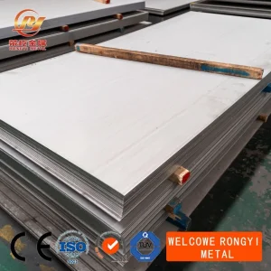 Customizable Hot Rolled Plates