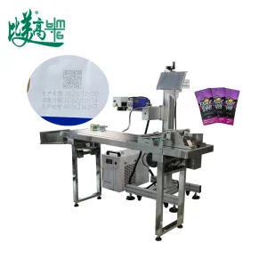 High Speed Automatic Labeling & Laser Marking