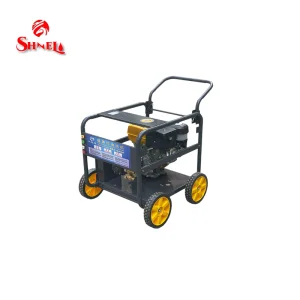 300bar Mobile Cleaner