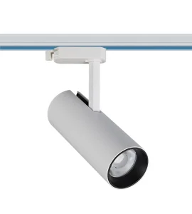 Adjustable COB Track Light