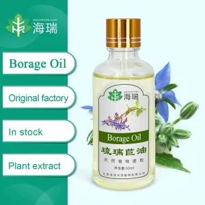 Borage Seed Oil Supplier