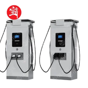 Compact Wall-Mounted DC Charger