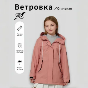 Custom Logo Kids Waterproof Windbreaker