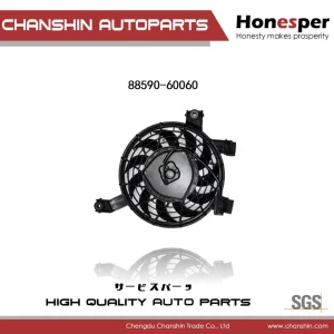 Wholesale Car Spare Parts Auto Part Cooling System Radiator Fan Assembly for Toyota Landcruiser Prado Fortuner 88590-60060