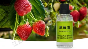 Egypt Strawberry Oil