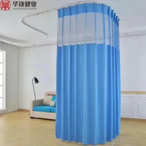 Fireproof Medical Curtains