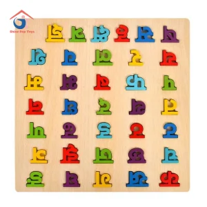 Small language Spanish letter puzzle board Shaped Cognitive Board Indian language children's early education Toys