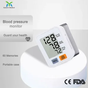 BP Monitor