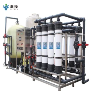 Ultrafiltration System