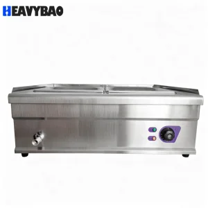 Heavybao Warmer