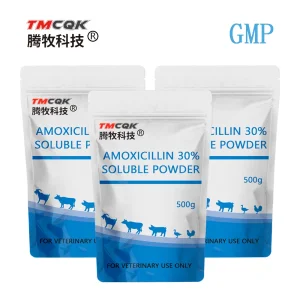 Veterinary GMP Factory Customized Antibiotics Amoxicillin 30% Soluble Powder Veterinary Drugs for African Chicken Poultry Farms