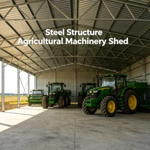 Agricultural Machinery Warehouse
