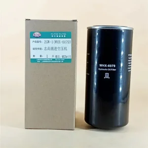 Chigao Air Compressor 31060092185 Oil Filter 11/15sfb Oil Filter 22/37sf Oil Filter Zgw-1, Whx-6079