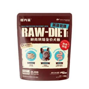 High Protein Grain Free Fresh Meat Dog Food