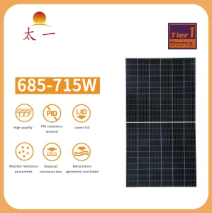 685W 715W Bifacial Hjt Solar Module Salt Mist Resistant