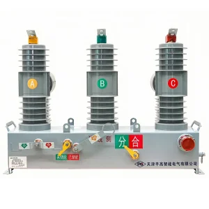Zw32-12 Outdoor AC Vacuum Circuit Breaker (Standard Integrated Type) - Pole-Mounted Circuit Breaker