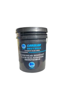 Cured Concrete Floor