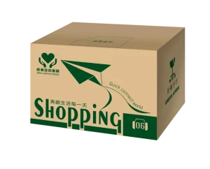 Portable Lightweight Custom Logo Gift Box