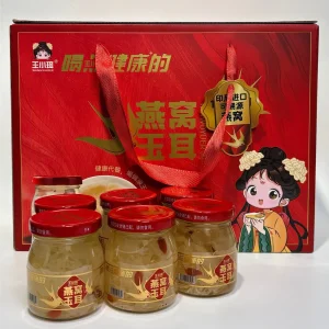 Ready-to-Eat Bird's Nest &amp; Jade Ear Can - Instant Tonic Food