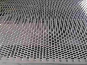 Perforated Aluminium Sheet