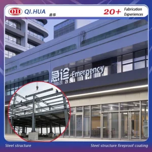 Multistory Hospital Design