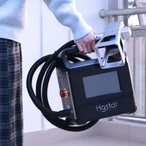 Portable Fiber Laser