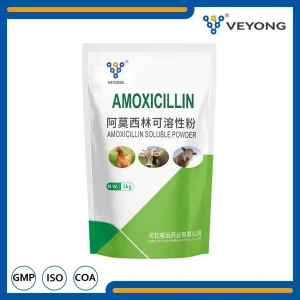 Mixing with Water Amoxicillin Soluble Powder for Veterinary Use Amoxicillin Trihydrate Powder for Chicken Cattle Cow Sheep