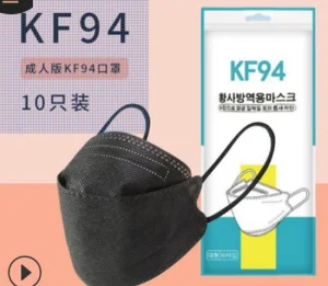 China Manufacturer Factory Protective Color 4 Ply Kf94 Fish Type Mask