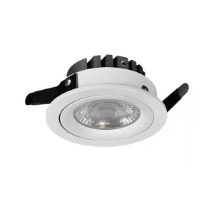 Premium Ultra-Thin 35mm 12W COB LED Recessed Lighting Solution