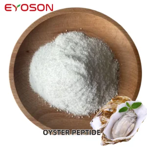 Halal Nano Peptide Hydrolyzed Oyster Extract Protein Peptide 100% Water Soluble oyster Peptide Ingredients Powder